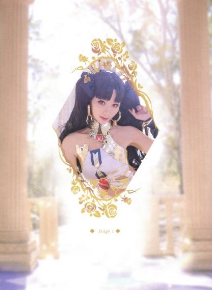 星际穿越2
