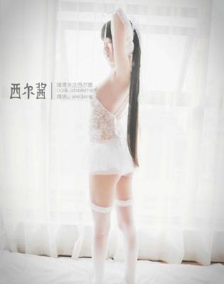 机密档案