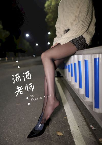 激战电视剧42集播放免费