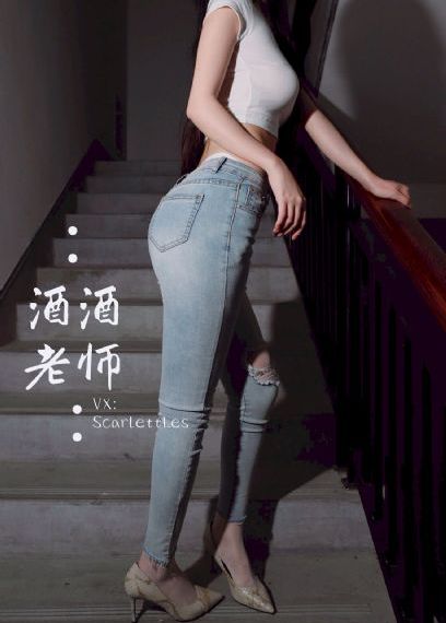 本剑仙绝不吃软饭动漫