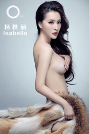 赤坂丽高校教师在线观看