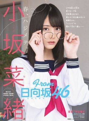 职场恋爱