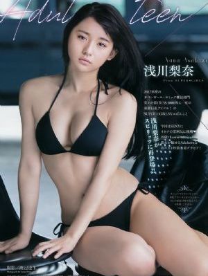 大秦帝国之裂变51集免费观看