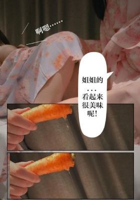 《与凤行》电视剧在线观看
